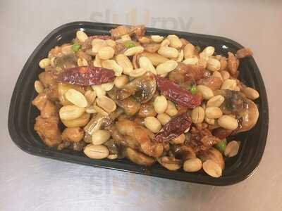 Hong Kong Chinese Restaurant