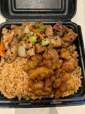 Mandarin Express