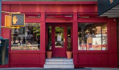 Philip Marie Restaurant