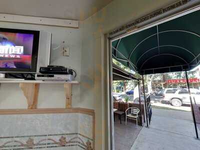 Gam Lei Sing Chinese Restaurant