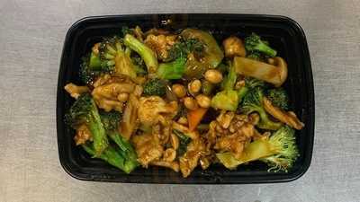 China Wok Restaurant