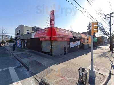 China Wok Restaurant