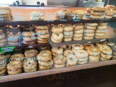 Henry Higgins Boiled Bagels