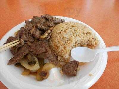 Oyishi Japan Express