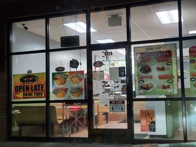 Mezquite Mexican Grill