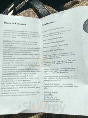 Ez's Brick Oven & Grill