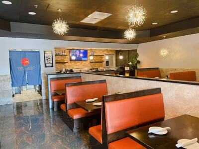 Volcano Janpanese Cuisine