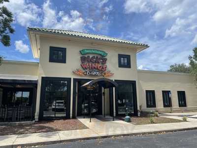 Dick's Wings & Grill