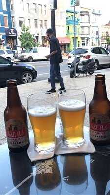 Quara Ethiopian Restaurant