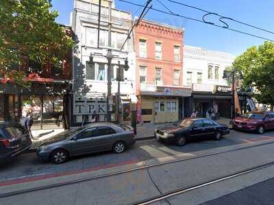 Quara Ethiopian Restaurant