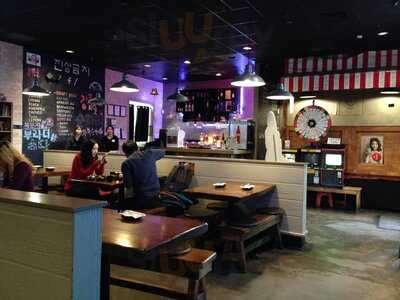 Soyo Korean Barstaurant