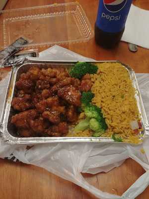 Chung Hing Chinese Restaurant