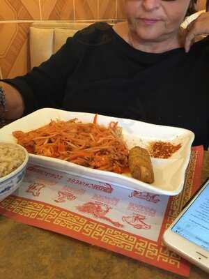 Chinese Combo Express