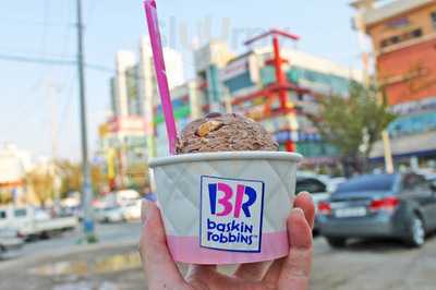 Baskin-robbins