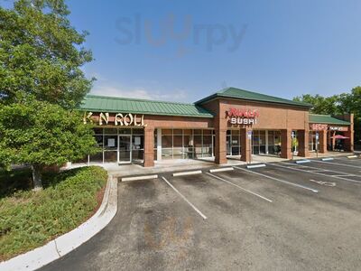 Ninja Sushi Japanese Restaurant