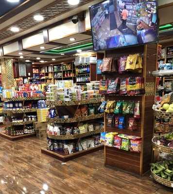 Best Deli & Grill Iii