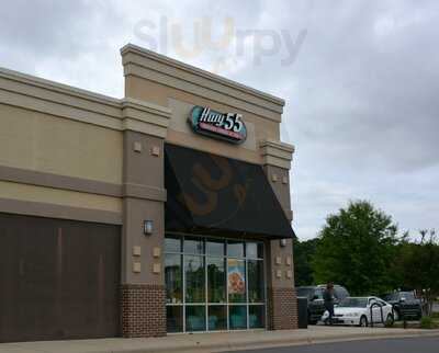 Hwy 55 Burgers Shakes & Fries