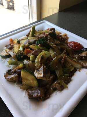 Fried Rice Express Gourmet