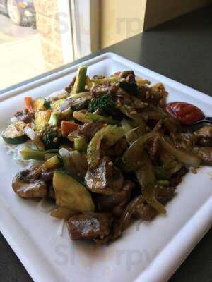 Fried Rice Express Gourmet