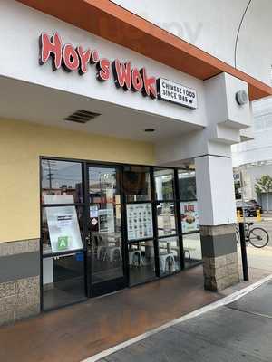 Hoy's Wok Restaurant