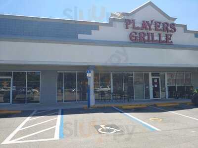 The Players Grille