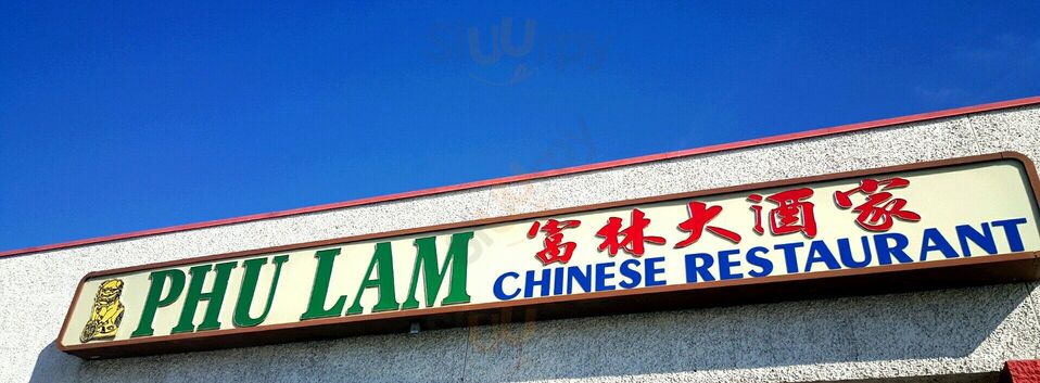 Phu Lam Chinese Restaurant