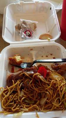 Panda Express