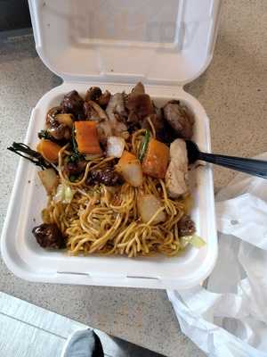 Panda Express