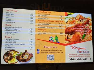 Biryani Corner