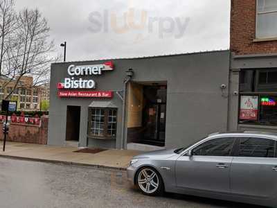Corner Bistro