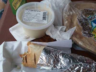 Phoenicia Bakery & Deli - Lamar Blvd