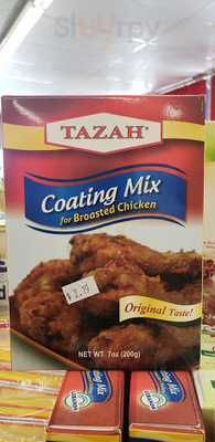 Phoenicia Bakery & Deli - Lamar Blvd