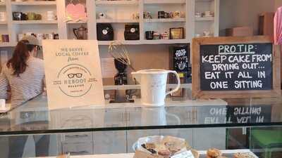 Whisk + Measure Specialty Bakery