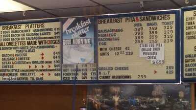Gator Deli & Sandwiches