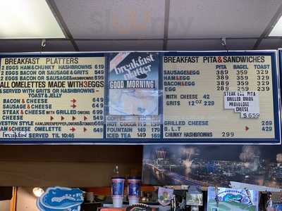 Gator Deli & Sandwiches