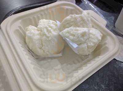 King Eggroll Express