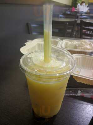 King Eggroll Express