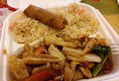 China Wall Chinese Restaurant