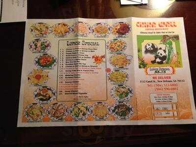 China Wall Chinese Restaurant