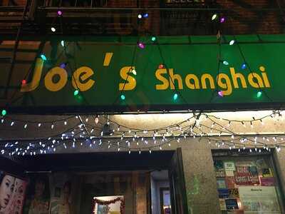 Joe's Shanghai