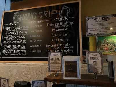 Kopi Coffee House