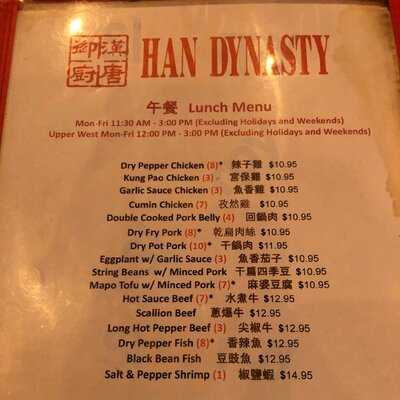 Han Dynasty