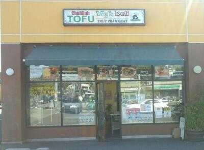 Chuminh Tofu And Veggie Deli