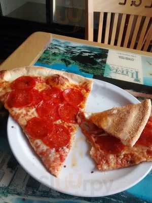 Tony's Pizza Pasta & Subs