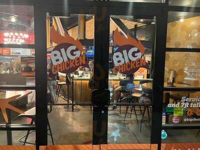 Big Chicken