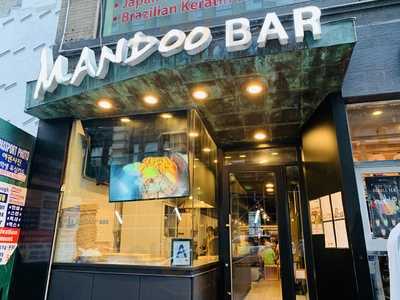 Mandoo Bar
