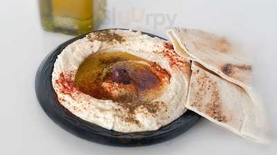 Shawarma Mediterranean Grill