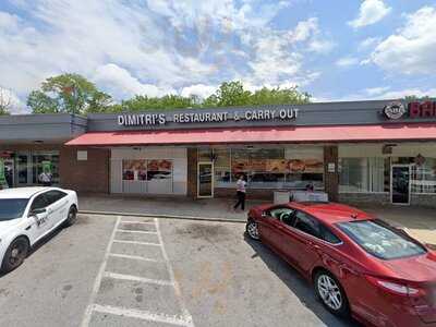 Dimitri's Restaurant & Carry Out