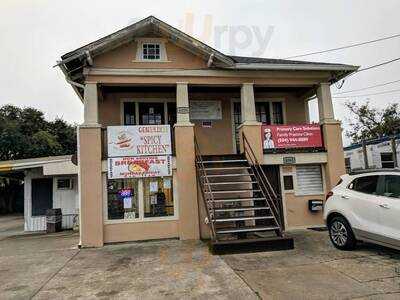 Gentilly Spicy Kitchen