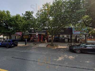 Amor Eterno Restaurant